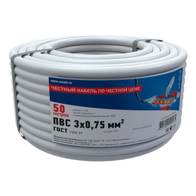 Лот: 24783883. Фото: 1. Провод соединительный Rexant ПВС... Провода, кабели
