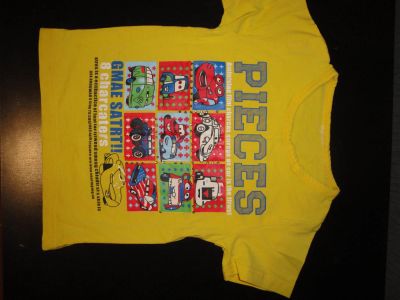 Лот: 4875469. Фото: 1. Футболка желтая. Футболки, поло, топы, лонгсливы