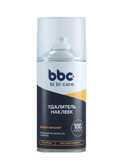 Лот: 18436970. Фото: 1. Bibi Care - Удалитель наклеек... Средства по уходу