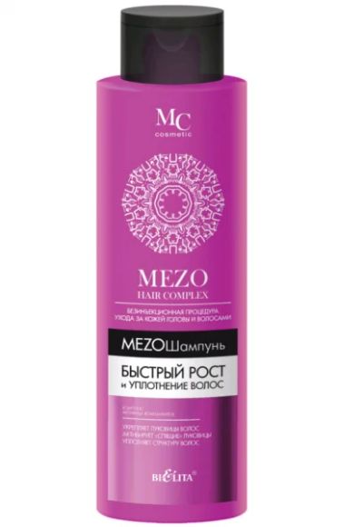 Лот: 19192088. Фото: 1. Bielita Mezo Hair Complex Mezoшампунь... Уход за волосами 
