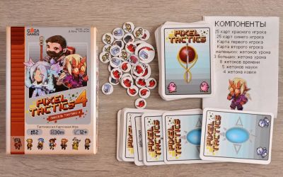 Лот: 12981223. Фото: 1. GaGa Games: Пиксель Тактикс 4... Настольные игры, карты