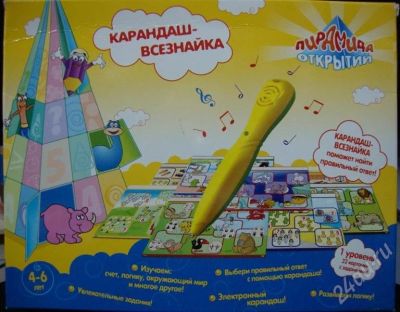 Лот: 640342. Фото: 1. Электронная игра "Карандаш-всезнайка... Электронные