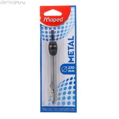 Лот: 11964343. Фото: 1. Циркуль металлический Maped Start... Товары для черчения