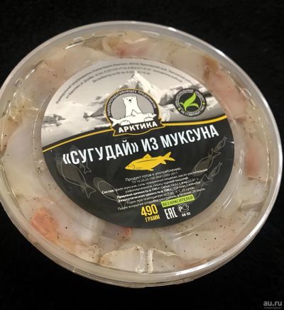 Лот: 15229988. Фото: 1. Сугудай из Муксуна. Икра, рыба, морепродукты