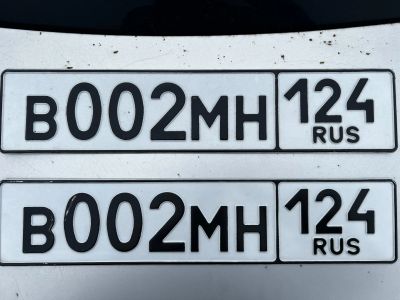 Лот: 20594050. Фото: 1. В 002 МН 124. Госномера