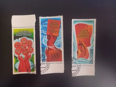 Лот: 19987523. Фото: 1. Марка 89. Марки