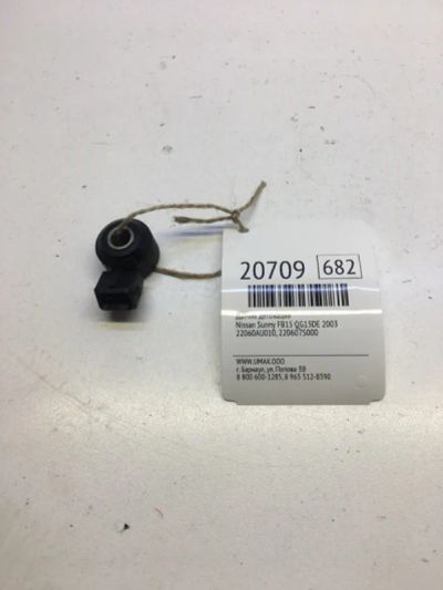 Лот: 20381219. Фото: 1. Датчик детонации Nissan Sunny... Электрооборудование