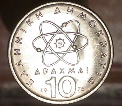 Лот: 7551332. Фото: 1. Страны Запада(2941) Греция. Остальные страны