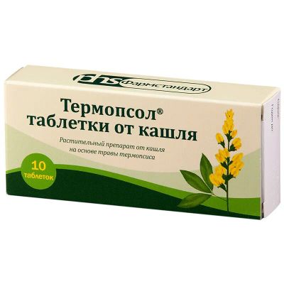 Лот: 23719539. Фото: 1. Термопсол таблетки от кашля 10... Лекарства