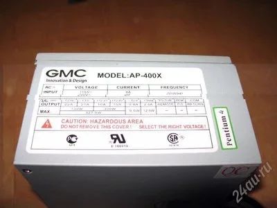 Лот: 205726. Фото: 1. БП GMC AP-400X. Корпуса, блоки питания