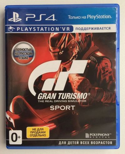 Лот: 16549941. Фото: 1. Gran Turismo Sport диск для PS4. Игры для консолей