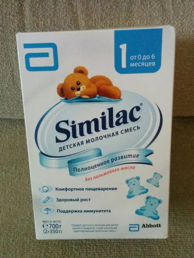 Лот: 6932422. Фото: 1. детское питание, смесь Similac... Детское питание