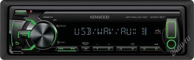 Лот: 2947055. Фото: 1. Магнитола Kenwood KMM-157. Автомагнитолы