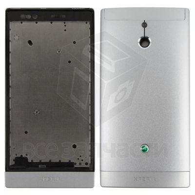 Лот: 3885796. Фото: 1. Корпус Sony Lt22 Xperia P (Lt22i... Корпуса, клавиатуры, кнопки