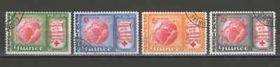 Лот: 16250850. Фото: 1. 1963 год. Гвинея. Полная серия... Марки