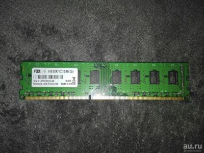 Лот: 16083418. Фото: 1. Оперативная память DDR3 Foxline... Оперативная память