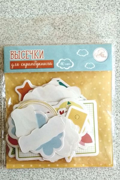 Лот: 12101266. Фото: 1. Высечки для скрапбукинга. Скрапбукинг