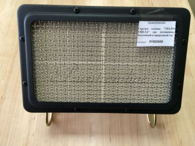 Лот: 10788158. Фото: 1. Газовая горелка гии 3.6 квт. Другое (туризм, охота, рыбалка, самооборона)