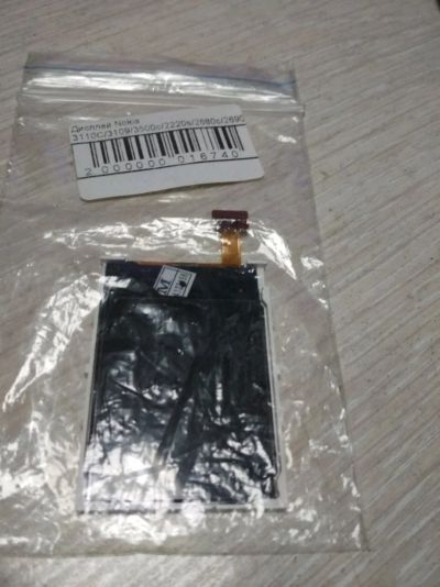 Лот: 15029789. Фото: 1. Дисплей Nokia 3110C/3109/3500c... Дисплеи, дисплейные модули, тачскрины