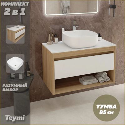 Лот: 25053876. Фото: 1. Тумба с раковиной Teymi Ritta... Мебель для ванной комнаты