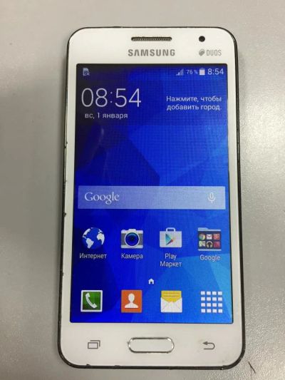 Лот: 10266403. Фото: 1. Смартфон Samsung Galaxy Core 2... Смартфоны