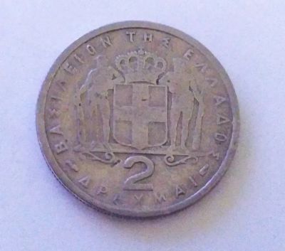 Лот: 25849594. Фото: 1. Греция 2 драхмы 1954 первый год... Европа