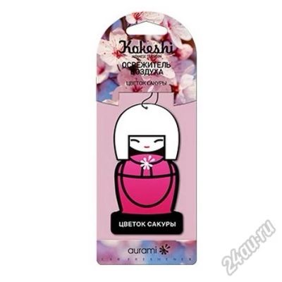 Лот: 5845330. Фото: 1. Ароматизатор Kokeshi Цветок Сакуры... Ароматизаторы