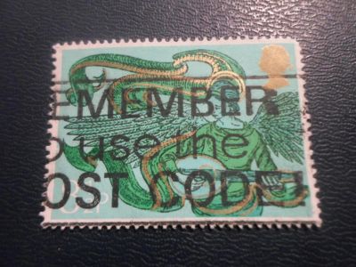 Лот: 17045443. Фото: 1. Марка для Вашей коллекции. №21588. Марки