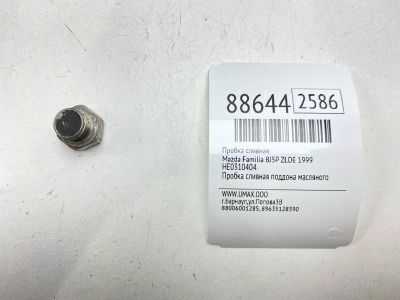 Лот: 23167431. Фото: 1. Пробка сливная Mazda Familia 1999... Двигатель и элементы двигателя
