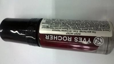 Лот: 10396625. Фото: 1. Лак для ногтей Yves Rocher цвет... Лак для ногтей