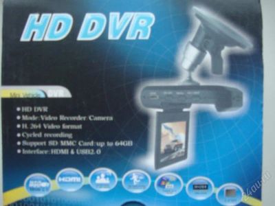 Лот: 957831. Фото: 1. Видеорегистратор HD DVR. Видеорегистраторы,  радар-детекторы, системы парковки