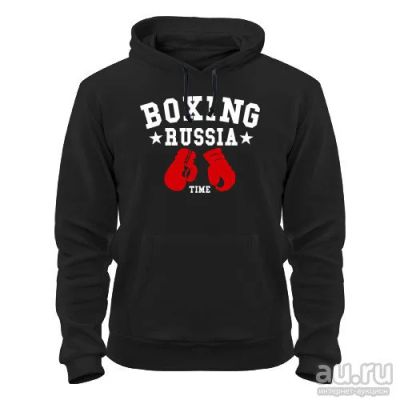 Лот: 8428531. Фото: 1. Стильная Качественная Теплая Толстовка... Свитеры, толстовки, худи