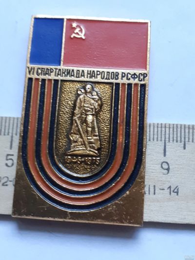 Лот: 18562176. Фото: 1. (№12658) значки спорт,6 спартакиада... Сувенирные