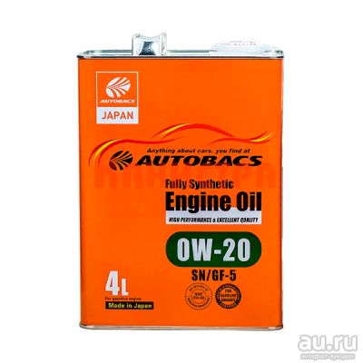 Лот: 14181173. Фото: 1. Autobacs 0w20 API SN ILSAC GF-5. Масла, жидкости