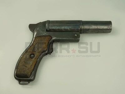 Лот: 15510930. Фото: 1. Ракетница 1954 г.в. Охотничье оружие