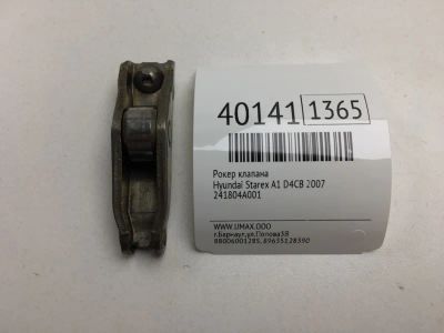 Лот: 20389605. Фото: 1. Рокер клапана Hyundai Starex 2007... Двигатель и элементы двигателя