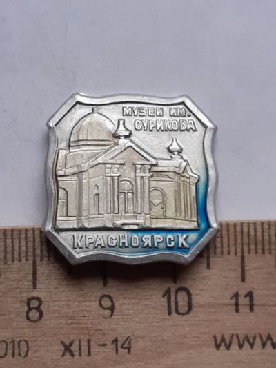Лот: 19864813. Фото: 1. ( №14703) значки Красноярск, Архитектура... Сувенирные