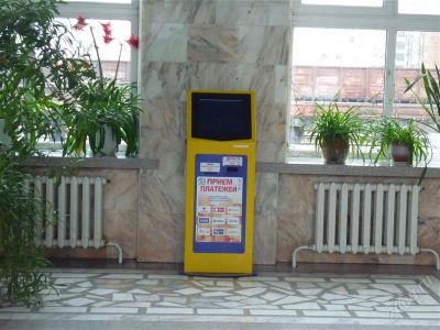 Лот: 2001634. Фото: 1. Платежный терминал б/у. Другое (оборудование)