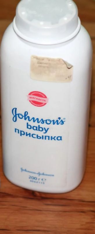 Лот: 6331547. Фото: 1. Присыпка. Детская гигиена