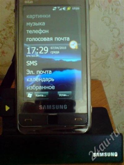 Лот: 304033. Фото: 1. Samsung Witu Omnia i900 8GB. Смартфоны
