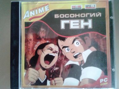 Лот: 10387273. Фото: 1. Диски DVD (1). Цена за 1 диск. CD, DVD, BluRay