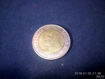 Лот: 12637269. Фото: 1. 10 бат 2016 (Тайланд) (3). Азия