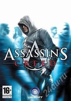 Лот: 1457318. Фото: 1. игры для ps3 Assassins cread полностью... Игры для консолей
