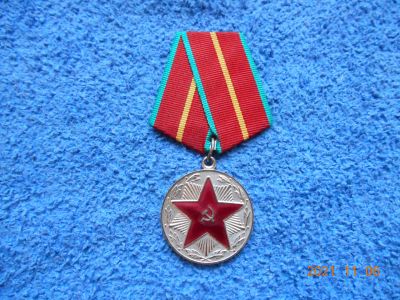 Лот: 18265994. Фото: 1. медаль ссср выслуга не гос награда... Памятные медали