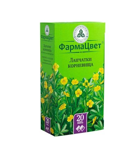 Лот: 23712015. Фото: 1. Лапчатка корневища ф п 2,5г №20. Лекарства