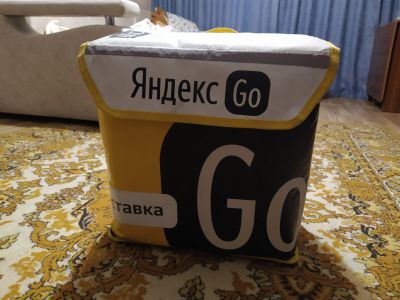 Лот: 18610594. Фото: 1. Термокороб/термосумка. Посуда для туристических походов, пикников