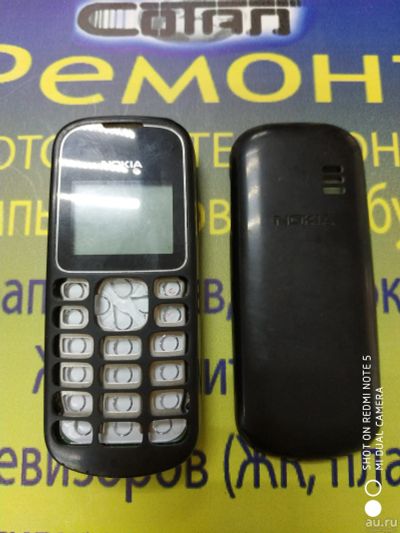 Лот: 13875302. Фото: 1. №1188. Nokia 1280 телефон. Кнопочные мобильные телефоны