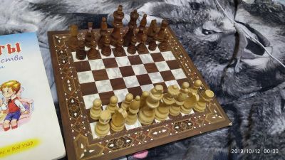 Лот: 14798127. Фото: 1. Шахматы. Шахматы, шашки, нарды