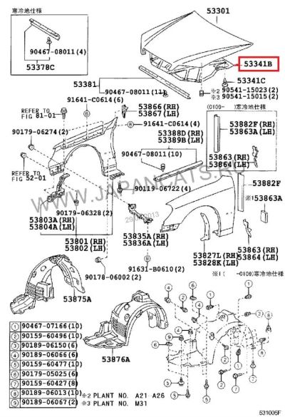 Лот: 3228161. Фото: 1. Изолятор капота на toyota Mark... Другое (автозапчасти)