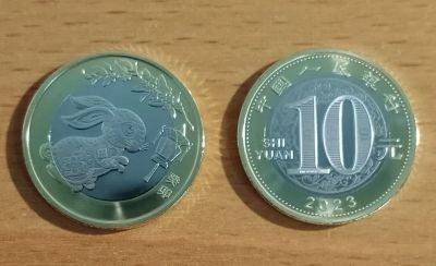 Лот: 20039134. Фото: 1. Китай 2023 год 10 юаней Год Кролика... Азия